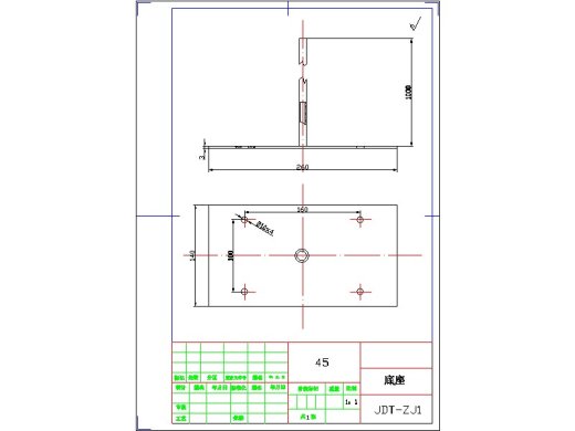 2G009--TDJ-1小型条带喷灌机喷头支架改进设计缩略图